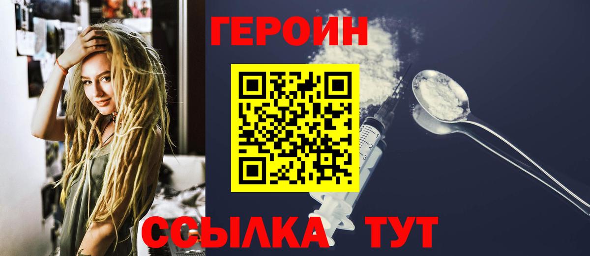 Cocaine Звенигород