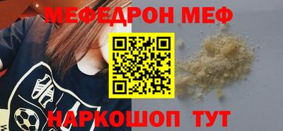 кокаин колумбия Троицк