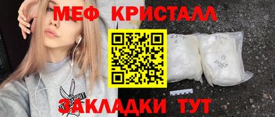 тгк Кулебаки