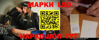 МДМА Кумертау