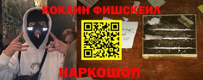 тгк Кулебаки