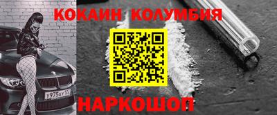 тгк Кулебаки