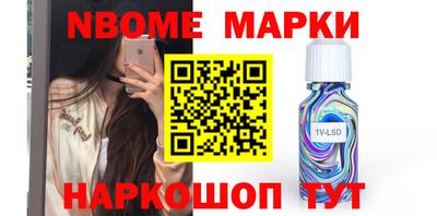 МДМА Кумертау