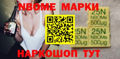 МДМА Кумертау