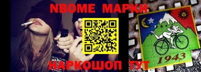 тгк Кулебаки