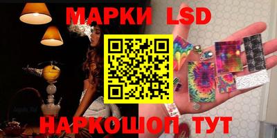тгк Кулебаки