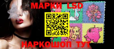 тгк Кулебаки