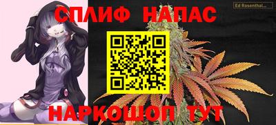 МДМА Кумертау
