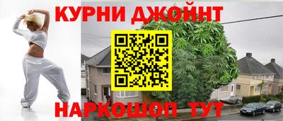 тгк Кулебаки