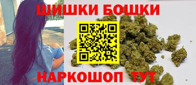 мескалин Кунгур