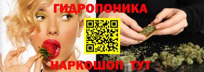 МДМА Кумертау