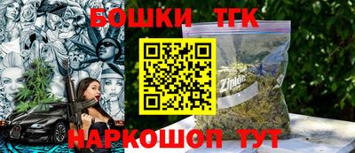 тгк Кулебаки
