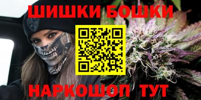 тгк Кулебаки