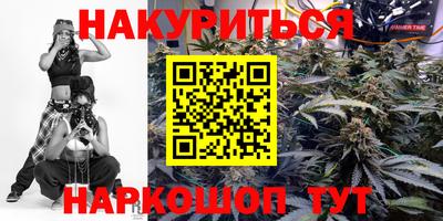 тгк Кулебаки