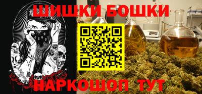 тгк Кулебаки