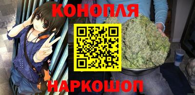 МДМА Кумертау