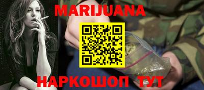МДМА Кумертау