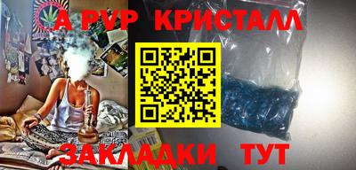марки lsd Тосно
