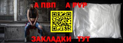 мескалин Кунгур