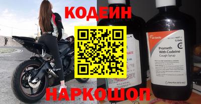 МДМА Кумертау