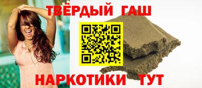 таблы Урюпинск