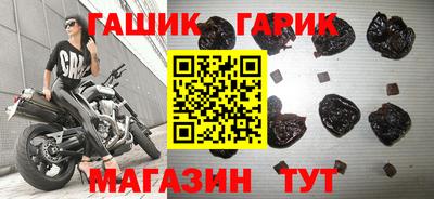 мескалин Кунгур