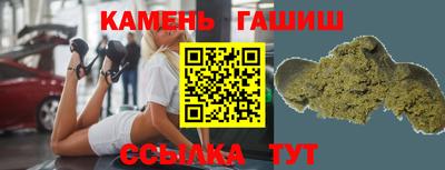 тгк Кулебаки