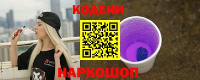 тгк Кулебаки