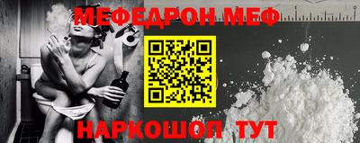 тгк Кулебаки