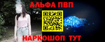 тгк Кулебаки