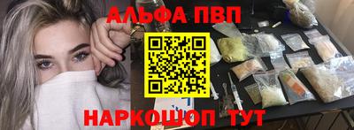 тгк Кулебаки
